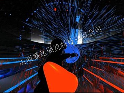 AR增強限時VR虛擬現(xiàn)實