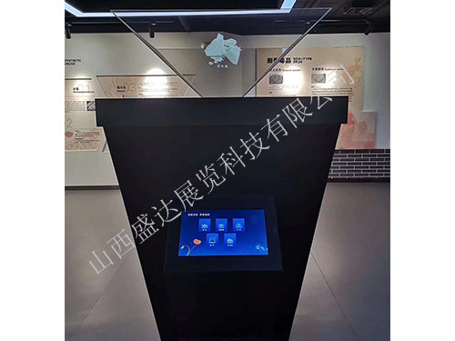 全息投影柜機(jī)