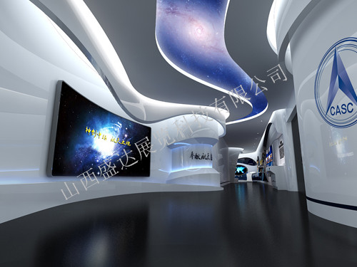 太原重型機(jī)械集團(tuán)有限公司