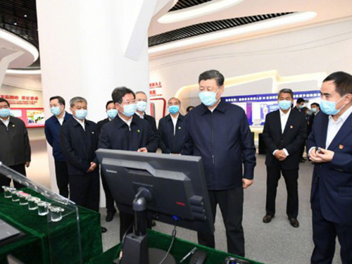 山西綜改區(qū)展廳