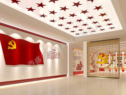 迎澤區(qū)郝莊鎮(zhèn)黨建展廳