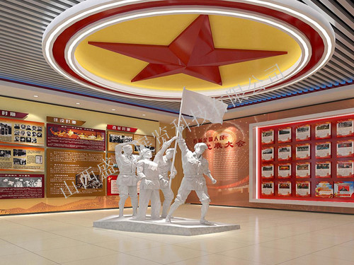 迎澤區(qū)郝莊鎮(zhèn)黨建展廳