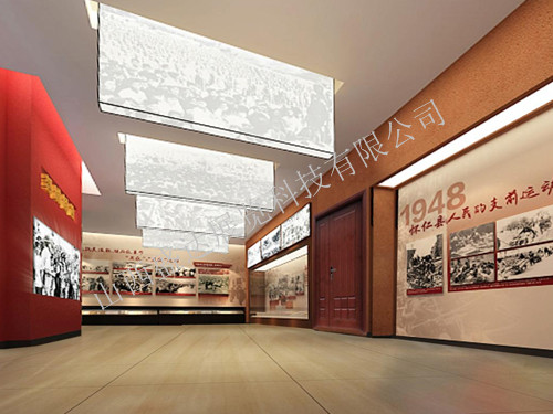 懷仁市發(fā)展史展廳