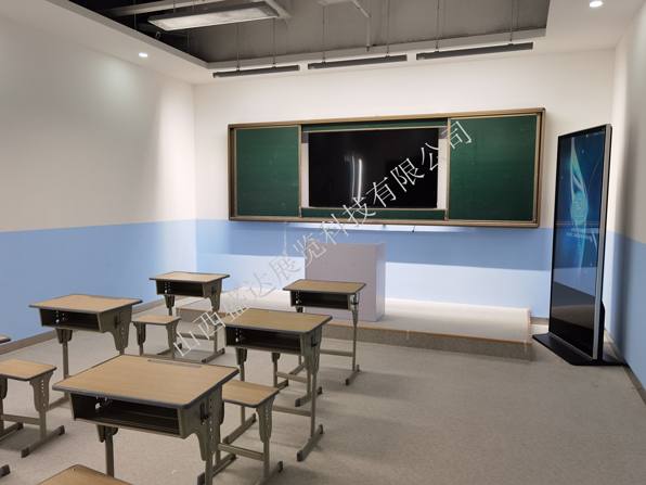 **公司多功能展廳