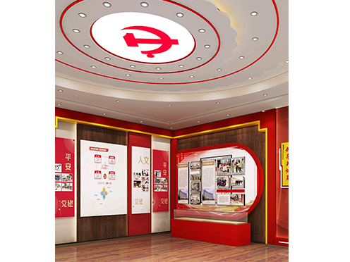 ****黨建展廳