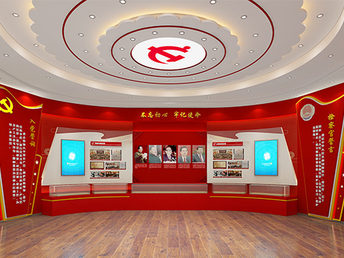 ****黨建展廳