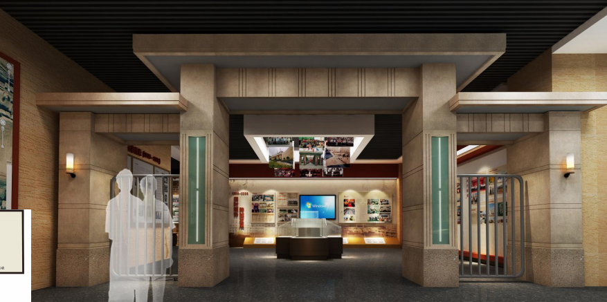 中北大學(xué)校史展廳